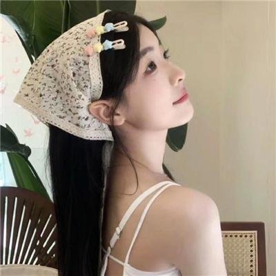 命中注定2023