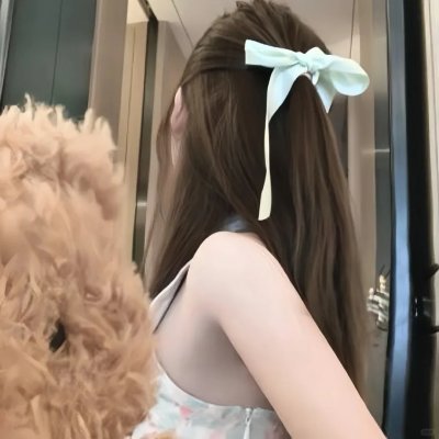 轴线