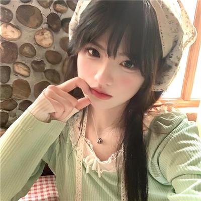 花芯